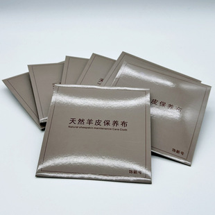 ��Ƥ��Ƥ��荲��錚�����B���C������Ϟ������Ҳ���ʯ���ò�