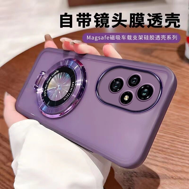 Suitable for Honor 200 Mobile Phone Case with Magnetic Stand Lens Film Anti-Fall Transparent Protective Cover Honor 200Pro