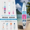 2025 store manager recommends [Nezha Breaking Waves Pioneer] 427*71*15cm