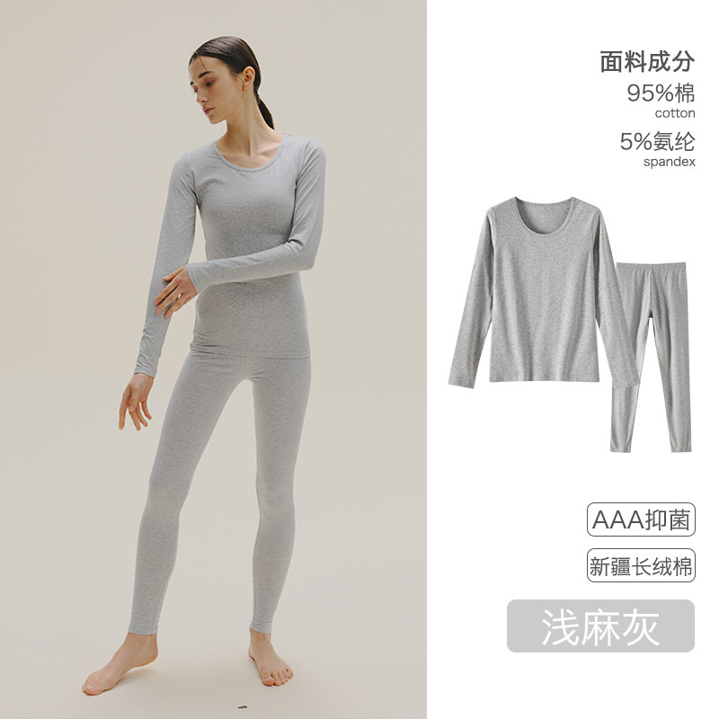 秋の服の秋のズボンの純綿の男女の丸首のスーツのカップルの薄いタイプの抗菌の大きいサイズの純綿の保温の下着の冬の卸売り|undefined