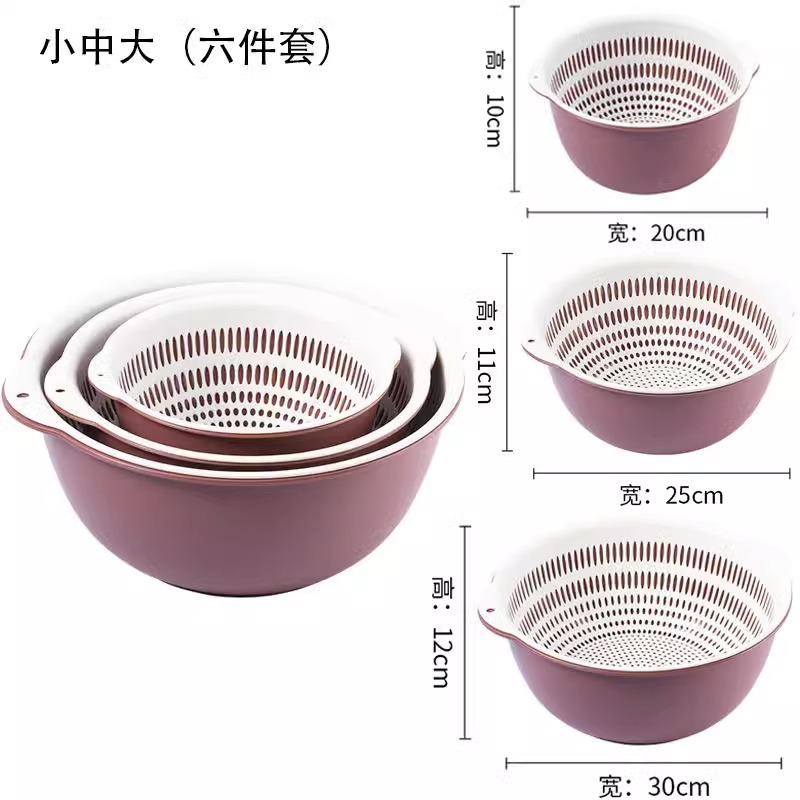 Cesta de drenaje de doble capa Cesta de lavado de verduras de plástico doméstico Cesta de lavado de frutas hueca Cesta de lavado de frutas multifuncional Platos de frutas Lavadora de verduras de cocina image 26