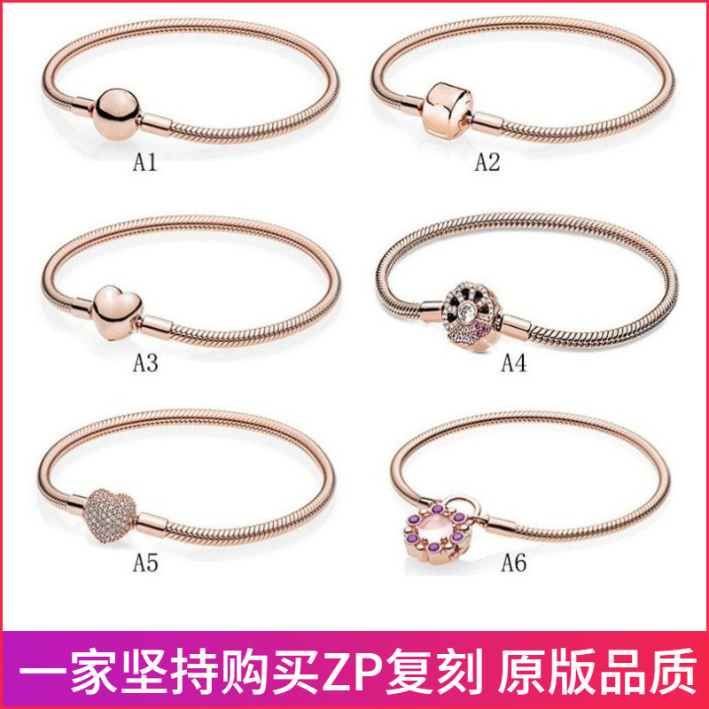 Panjia Dora Rose Gold Fan Snake Bone Chain Full Diamond Heart Bracelet Fashion DIY Basic Bracelet