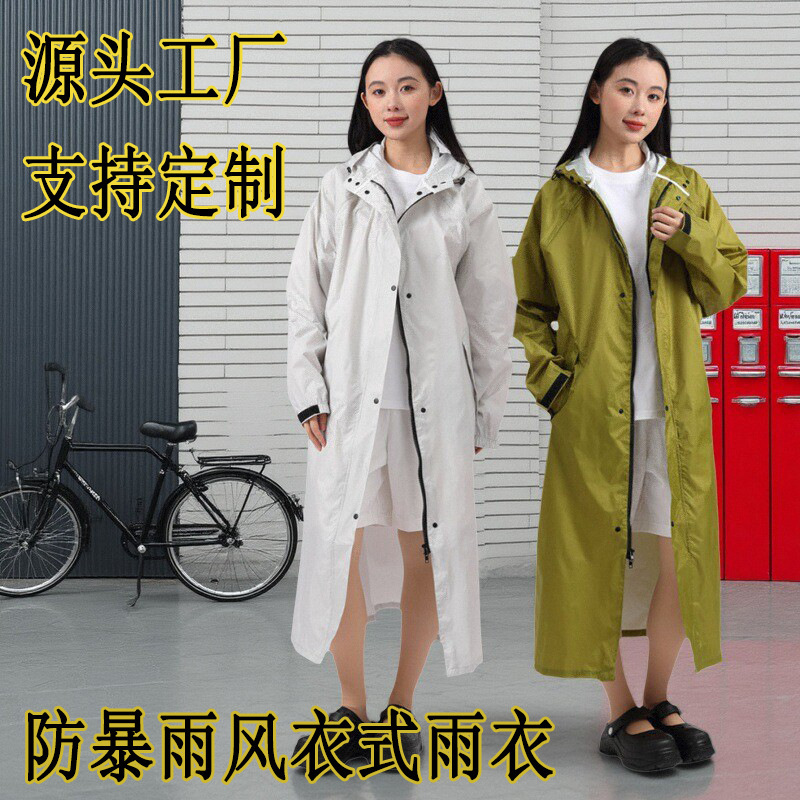 Korean and Japanese Cross-Border Raincoat Nylon Rainwear Full-Body Women's Heavy Rain Poncho One-Piece Outdoor Hiking Hooded Raincoat