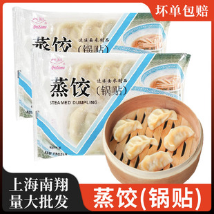 �����r�����10���Ϻ��خa��Ͱ��Ʒˮ���N����Ӽӟἴʳ���c