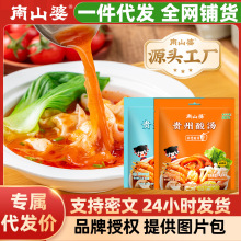 ��ɽ���F�ݼt�ᜫ��偵������ò�����l�����ᜫ�~Ƭ��ţ������~