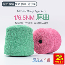 ��¡6.5֧��������ë��������С���L40%��]40%��]20%��]������