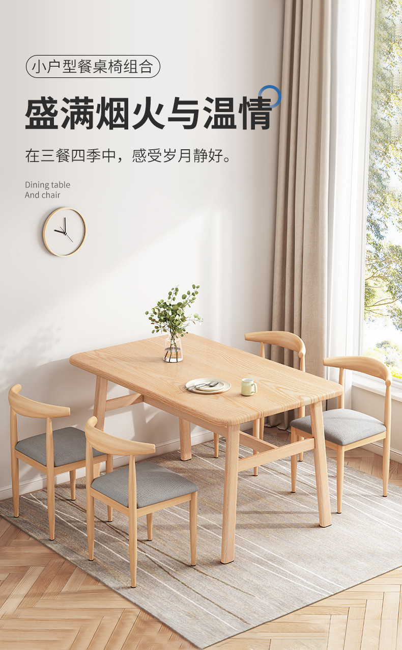 详情-05.jpg