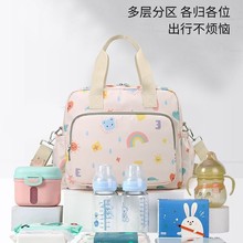 2025��������r�б�y����������ռ{�μ����ᱳ���๦��ĸ���