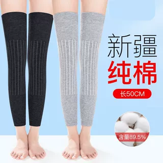 纯棉护膝盖加长筒过膝袜套夏季天男女关节保暖防寒老寒腿中老年人