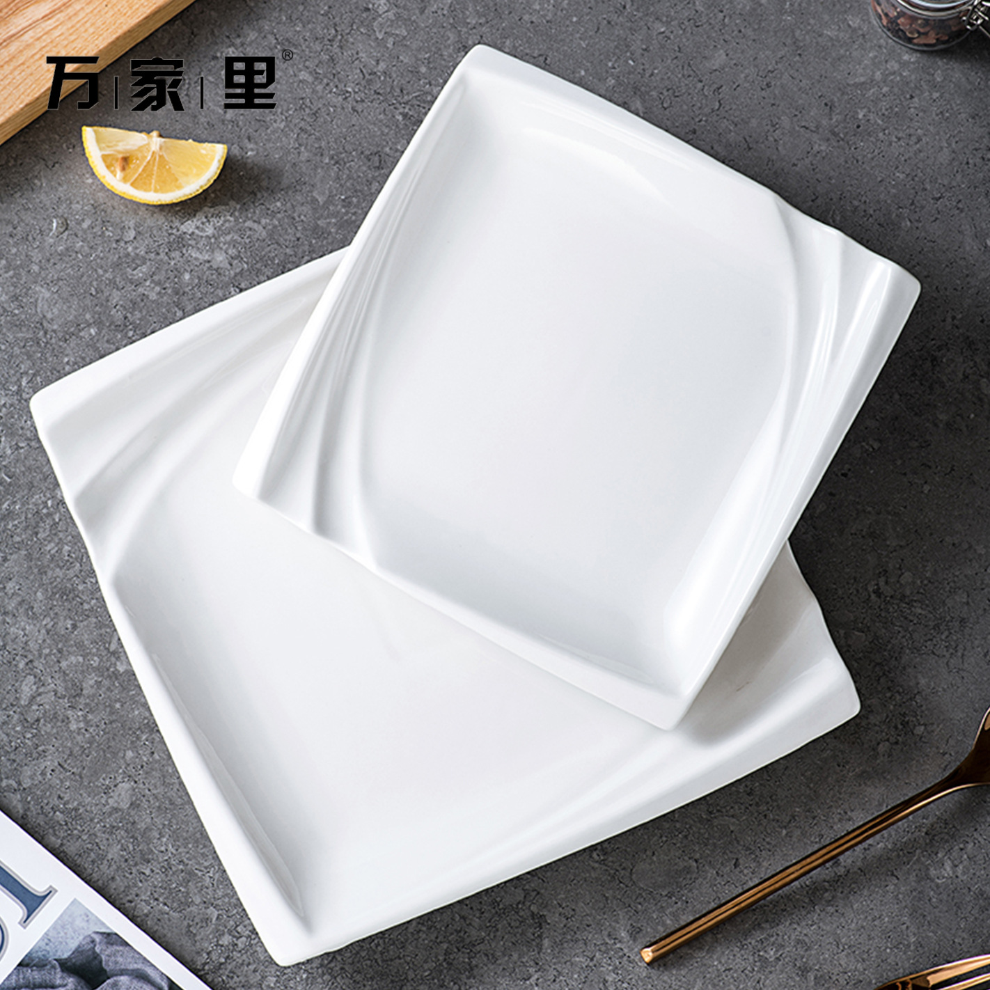 Cerámica de carne blanca pura postre plato creativo platos de platos caseros platos de pastel platos de platos occidentales