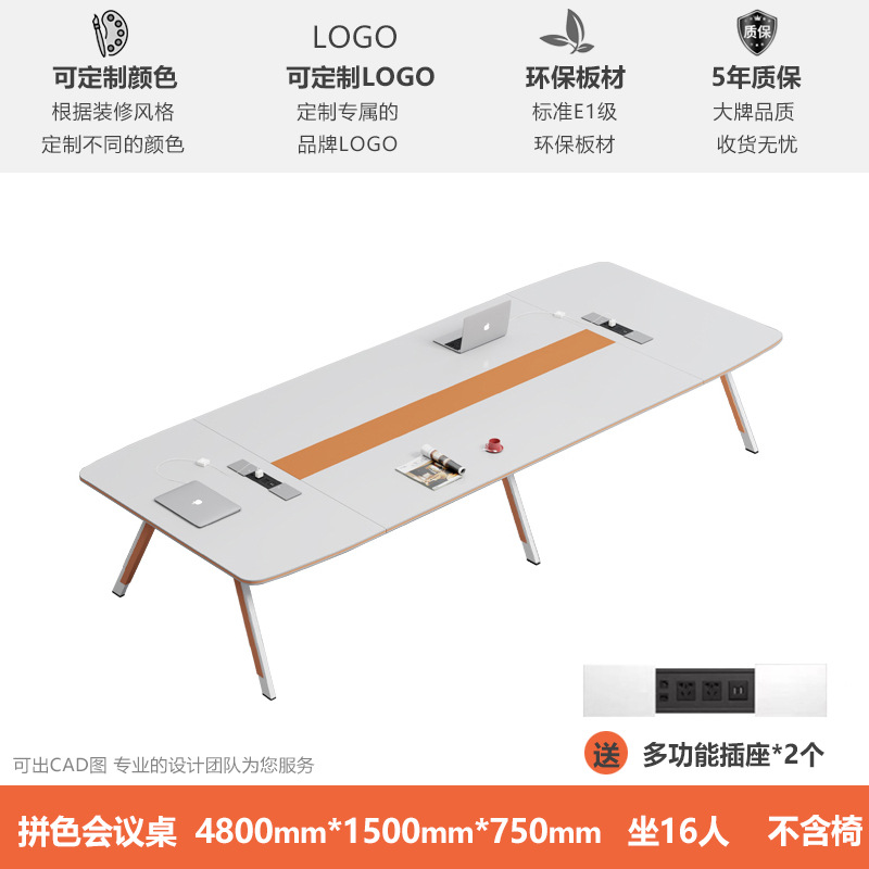 1.5м, делается под заказ, с печатью вашего логотипа