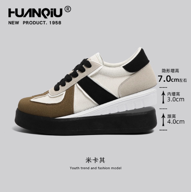 世界的な厚い底の徳訓靴の男性靴2025春夏の新型ネットの通気性の復古的なカジュアルシューズが高くなります。