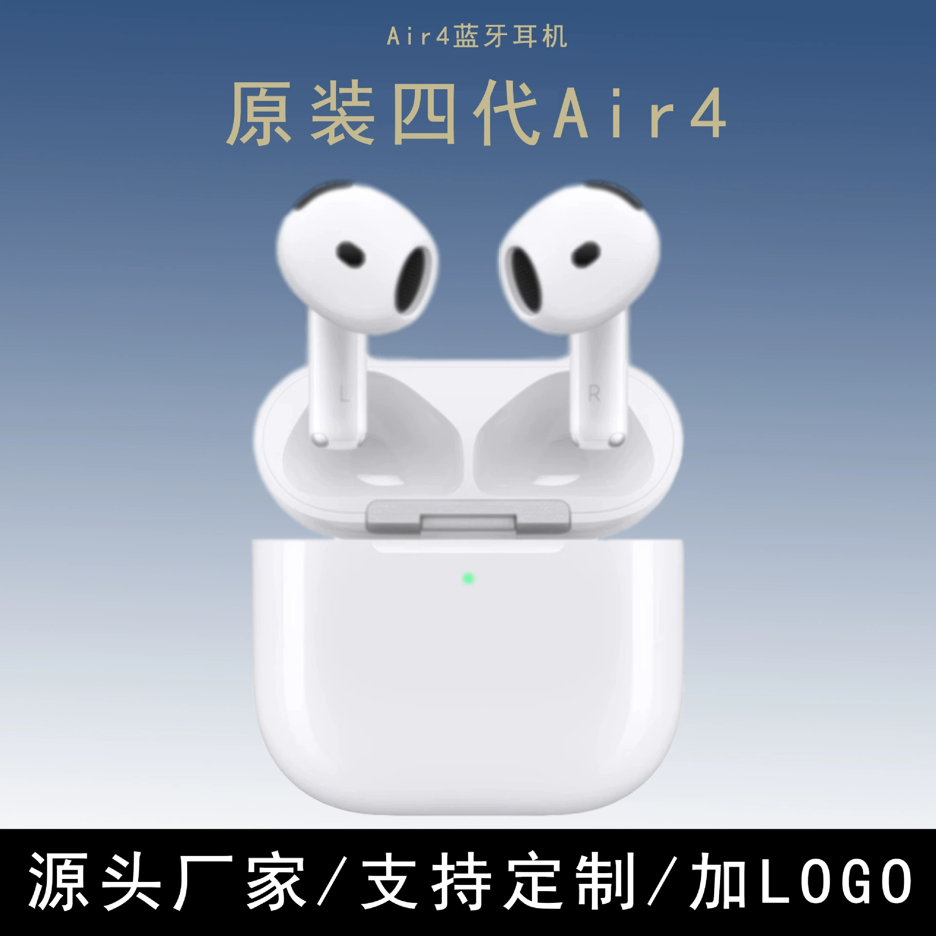 Wow, Custom Logo Air4 Bluetooth Headphones with Active Noise Reduction, Super Long Battery Life, Sports-Friendly, Long-Lasting In-Ear Design