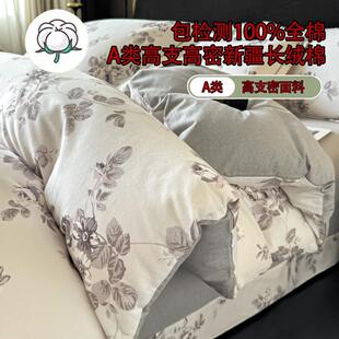 �͹���@�ﶬ100ȫ�޼Ӻ�ĥë�ļ��׼��ޱ��ִ�����Ʒ�����׼���A