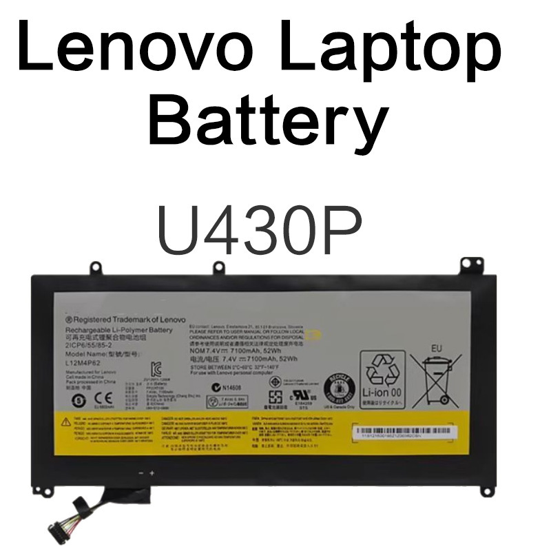 U430P is suitable for Lenovo L12M4P62 U430T U430P U530 U530P laptop batteries