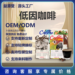 ����Ó�򿧷�0֬���򿧷ȷ��ЋD�ɺȌW����y���ܼ��ڿ��ȴ��ӹ�