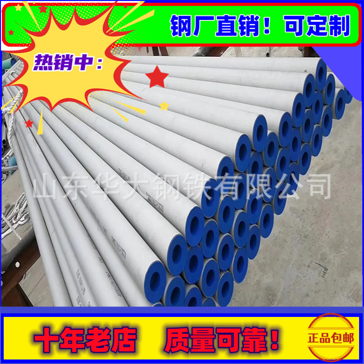 src=http___src03.wuage.com_pub