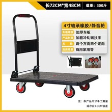 {ƽ܇SҼӺӹ̷ˤoĥ}쳬؛С܇