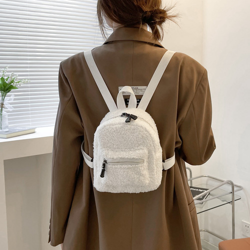 Plush Backpack Women's Small Bag Fashion Mini Cute Student Small School Bag 2024 Autumn and Winter New Shopping Small Backpack