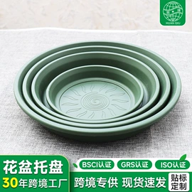 花盆容器;其他托盘;园艺护栏