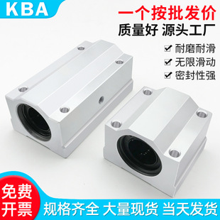��ʽ�X���KSC81012162025UULֱ���S�й��S�̶���SCS�����X���S��