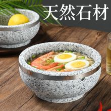 ��Ȼʯ��ʯ偟������팣��ʯ��Ƶ�\���Pʯ���͸ߜذ��ɰ�