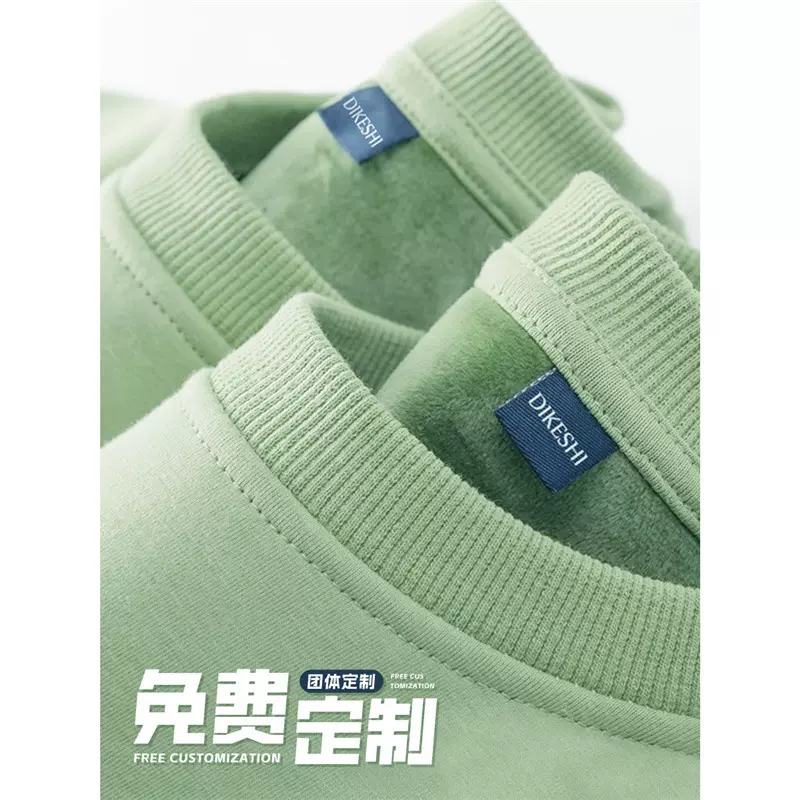 卫衣工作服印logo秋冬餐饮公司项目团队工装加绒长袖班服