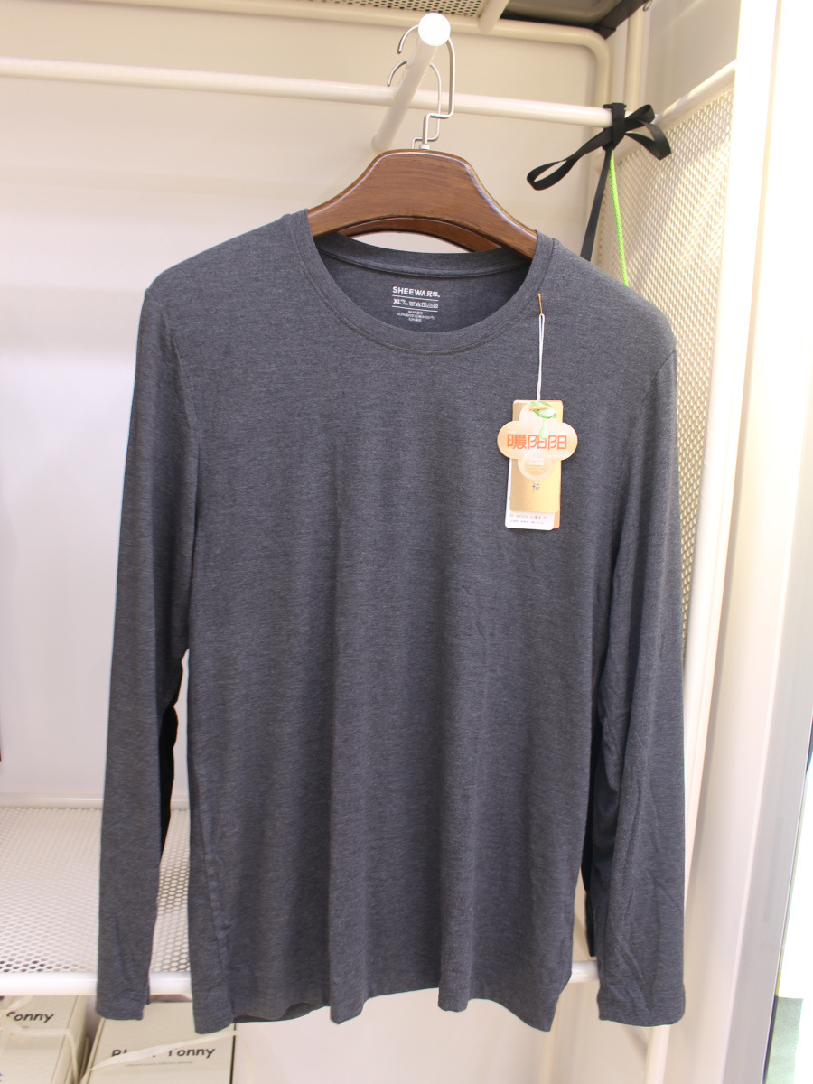 98707 그래파이트 그레이 탑