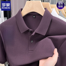 �_�ɽ������|����t�����ļ����e�߶�polo�����꼃ɫ�ٴ�I����