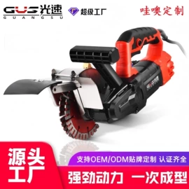 装修机械;工业手持电动搅拌机;电刨