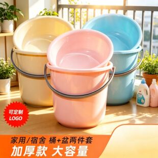 �Ӻ�����ͰˮͰ������������ϴ��Ͱϴ��Ͱ�AĘ�����b��ˮͰ�ش�̖