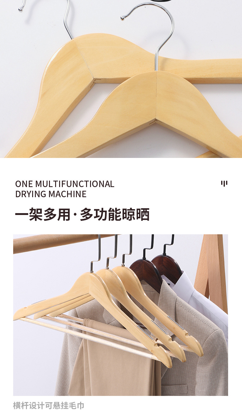 详情--恢复的-恢复的_13