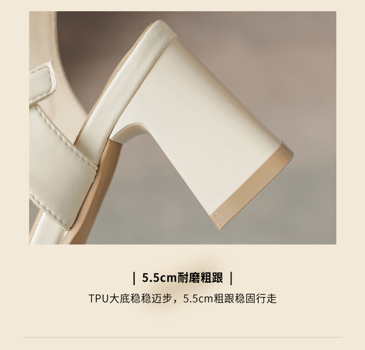 Sandal cao gót nữ quai ngang mũi vuông gót vuông kiểu Pháp — BL376 màu be chi tiết 10