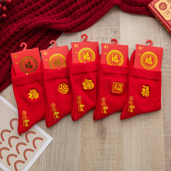 紅色襪子喜慶情侶新年棉襪子男女休閒中筒襪刺繡福字襪子廠家批發
