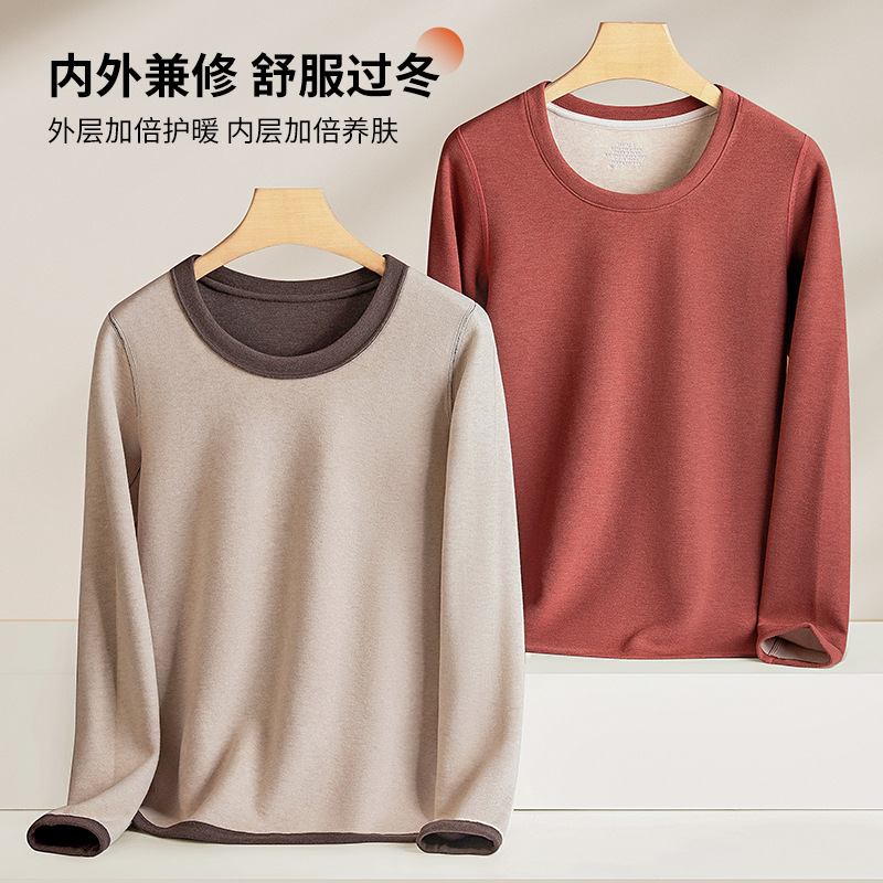 [Enorme y cálido] Ropa interior térmica de otoño e invierno Lana de seda para mujer más traje de base engrosado de terciopelo Ropa de otoño Pantalones largos