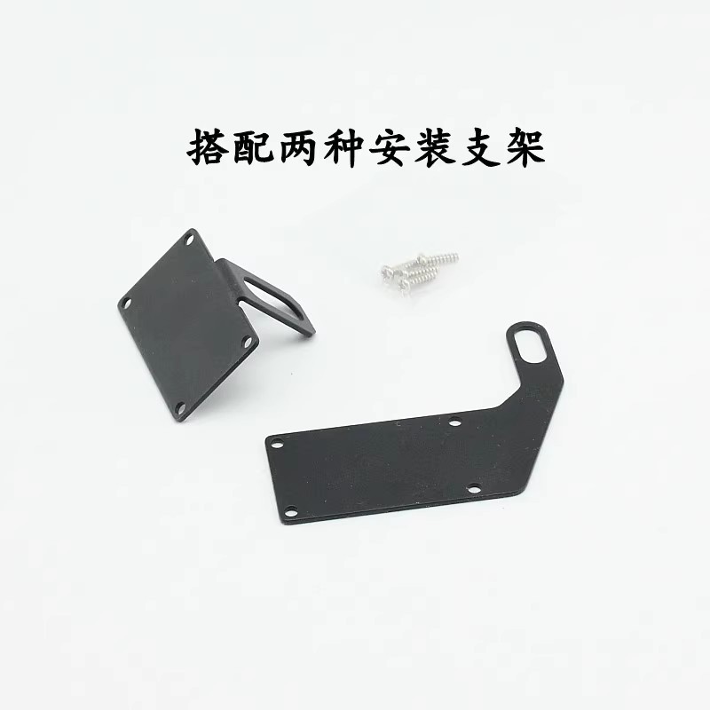 Motorcycle Led Spotlight Switch, Dual Spotlight Wiring Harness, Car Flashing Left and Right Flash Harness, High and Low Beam Light Set