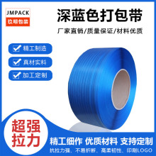 �S����Ʒ��ɫ�C�ô���� ����ȫ����PP����� �V�ݲ����\ݔ���b��