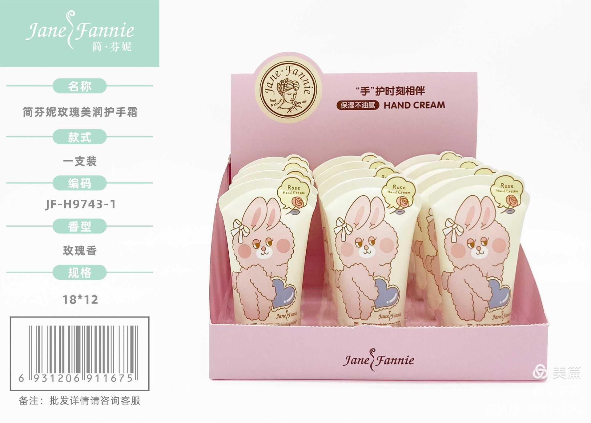 mmexport0b398ae4740544802dbf91