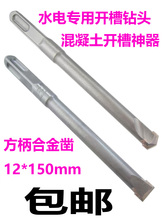 �����Ͻ���� �P����������ˮ�ࠝ �u���_����^�_늾�����N��^