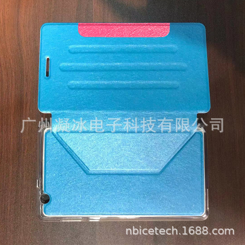 LenovoTab V7 6505NC flat protective case for Lenovo M8 tri-fold tpu creative color matching protective case