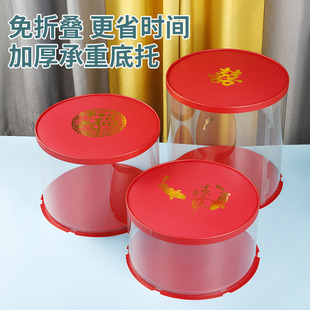 �tɫ���x��ʽ��������͸�������18��10��12��14��16�綨�ƼӸ�