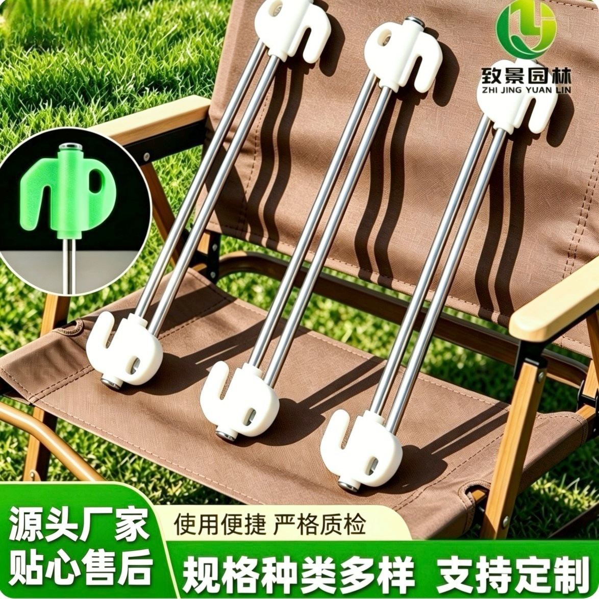 Fluorescent Luminous Tent Pegs, Outdoor Canopy Fixing, Windproof Camping Stakes, Glowing Camp Pegs