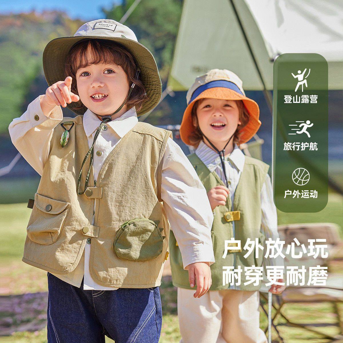 嘟嘟家儿童马甲男童春秋户外背心女童2026薄款工装宝宝春季衣服潮