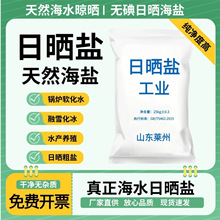 ���I�}ˮ�a�Bֳ����������ѩ������Ȼ�Օ��}偠tܛˮ�ջ�����o��