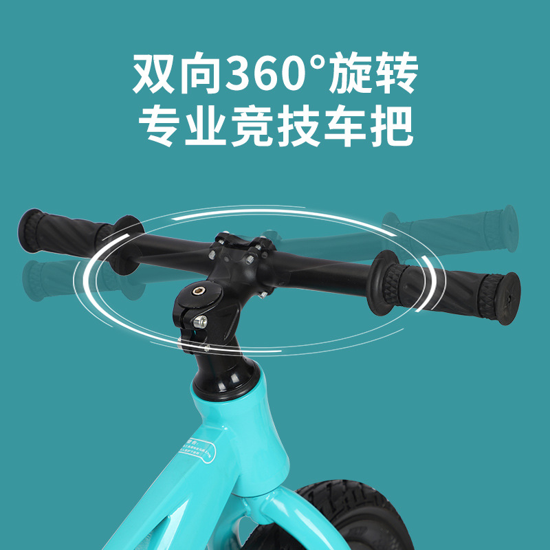 Bicicleta de equilibrio para niños de aleación de magnesio, bicicleta de equilibrio de 12 pulgadas, bicicleta de equilibrio de 14 pulgadas sin pedales, bicicleta de juguete, bicicleta de equilibrio para bebés