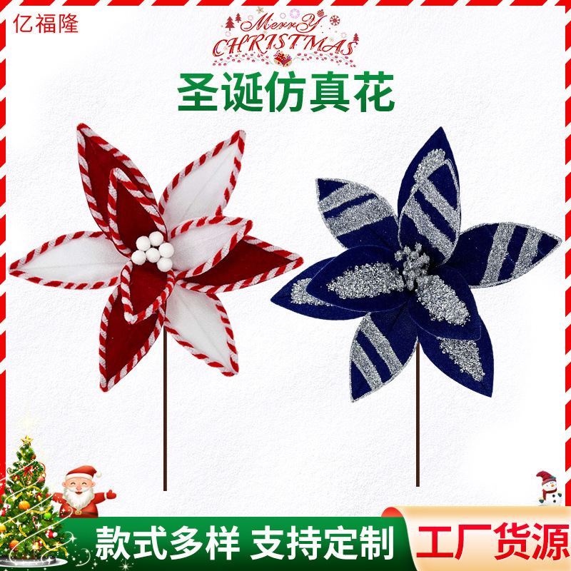工場クリスマスリース装飾アクセサリー赤いドライフラワー25本造花人工花ホームデコレーションクリスマスフラワー|undefined