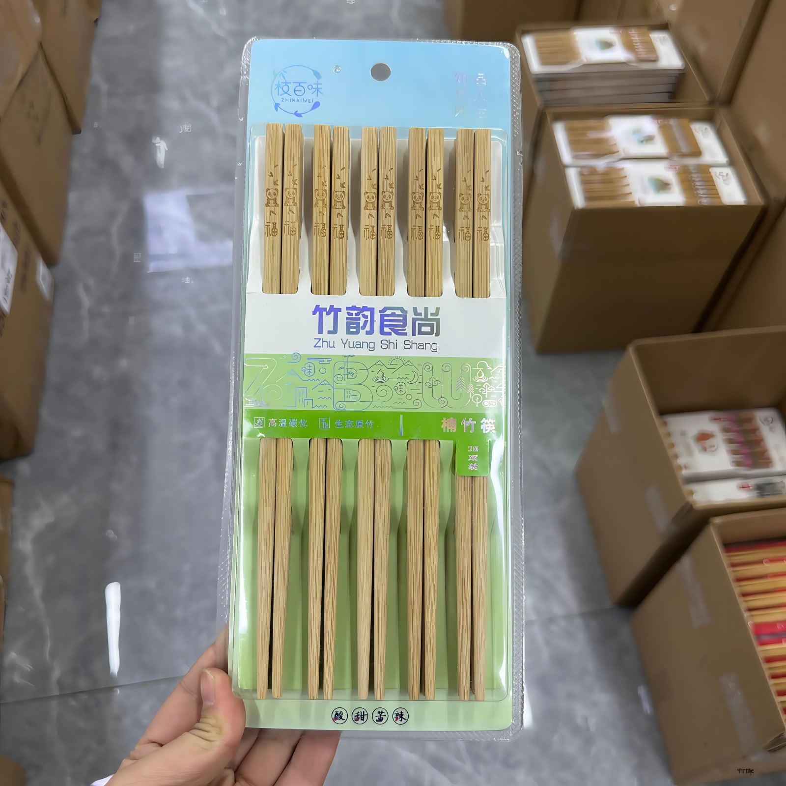 IMG_4224(20251215-190256)_副本