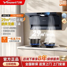 �f�ͳ��͟��C픂���������29�������o�����坍���͟��C����ϴ