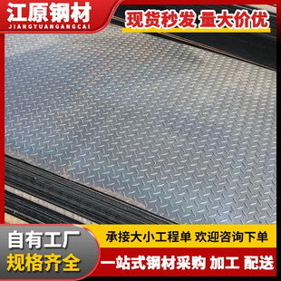 ��ɽQ355B��\���y��3.5mm���B䓽Y�����ÏS��ֱ�N�ɶ��Ʈ��հl