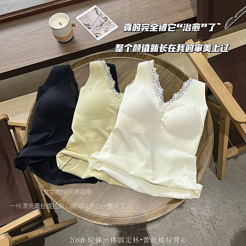 Spring and Summer seamless beauty back outer wear mid-length strap underwear women's fixed Cup with chest pad tube top sexy bottoming vest